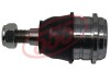 Опора кульк. MITSUBISHI GALANT DJ1A 04-08 (Японія) 555 SB7982 (фото 3)