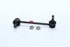 Стійка стаб. MAZDA 6 GH 08-13 FRONT L (вир-во 555)