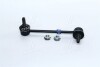 Стійка стаб. MAZDA 6 GH 08-13 FRONT R (вир-во 555)