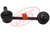 Стабілізатор (стійки) SL-3925L