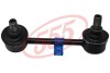 Стабілізатор (стійки) SL-3925R