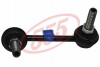 Стабілізатор (стійки) SL-6275R