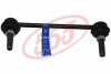 Стабілізатор (стійки) SL-6325R
