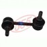 Стійка стаб. HONDA CR-V III RE3 07-12 IV RE4 12- ACURA RDX 08-  (вир-во 555) SLH020M