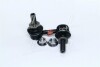 Стійка стаб. NISSAN Pathfinder R51,R51M(SPA),Navara 04-.RL (вир-во 555) SLN285LM