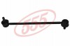 Стабілізатор (стійки) SL-T455