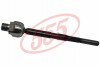 Тяга рульова SR-6300R