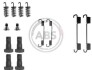 Комплект монтажний барабанних гальм зад MB W140/C140/S203/W203 91-07 165х25 0716Q