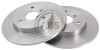 Гальмівний диск пер. Fortwo/Roadster/Cabrio/City Coupe/Crossblade 98-07 17161