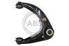 Важіль перед. (верх) Mazda 6 02- Пр. 210734
