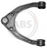 Рычаг передний верхний Audi Q7/Cayenne/Touareg 2.5-6.0 TDI 02-15 Л./Пр. 210879