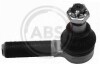 Наконечник рулевой тяги (попереч) Transit 86-91/MB 100 86-96/Еталон/Tata Пр. (20mm) 230118
