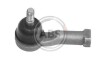 Наконечник рульової тяги Mazda 323/626 -04 230201