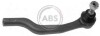 Наконечник рульової тяги MB A-Clas(W168) 97-04 Пр. 230239