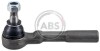Наконечник рульової тяги  Astra/Zafira (98-09) 230340