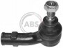 Наконечник рульової тяги  Cordoba/Corrado/Golf/Ibiza/Jetta (88-05) Пр. 230429