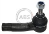 Наконечник рулевой тяги VW Polo/Seat Arosa 94- Пр. (94mm) 230433