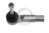 Наконечник рульової тяги Fiat Bravo/Stilo 01- 230562