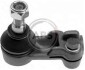 Наконечник рульової тяги Landrover Freelander 1.8-2.5 i/TD/Di 98-06 Л. 230568