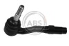 Наконечник рульової тяги BMW 5/6/7 E60-E66 01- 230612