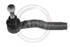 Наконечник рульової тяги (поперечної) Mazda 6 02-13 Л. 230647