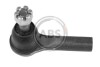 Накінечник рульової тяги Nissan Pathfinder 97-04 / X-Trail 01-13 230652