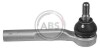 Наконечник рульової тяги Astra H/Zafira B 04- Пр. 230679