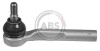 Наконечник рульової тяги Astra H/Zafira B 04- Л. 230680