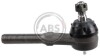Наконечник рульової тяги Jeep Grand Cherokee 84-01/Jeep Wrangler 96-08 Пр. 230704