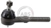 Наконечник рульової тяги Jeep Grand Cherokee 84-01/Jeep Wrangler 96-08 Л. 230705