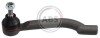 Наконечник рульової тяги Qashqai/ X-Trail 07-13/ Renault Koleos 08- Л. 230831