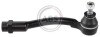 Наконечник рульової тяги Hyundai i20/ix20/KIA Soul/Venga 08- Пр. 230894