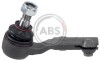 Наконечник рульової тяги  E90/E91/E92/XE84 (04-21) Лів. 230978