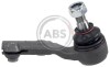 Наконечник рульової тяги  E90/E91/E92/XE84 (04-21) Пр. 230979
