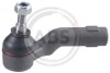 Наконечник рульової тяги Mazda 3/5 03- Л. 230982