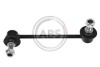 Тяга стабілізатора перед. Mazda 6 02-08 Л. (155mm) 260365