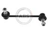 Тяга стабілізатора перед. Mazda 6 02-08 Пр. (155mm) 260366