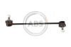 Тяга cтабілізатора перед. Chevrolet Lacetti 05- Пр. 260431