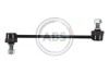 Тяга cтабілізатора перед. Hyundai Tucson/Kia Sportage 04- 260438