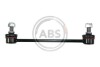 Тяга стабілізатора задн. Hyundai Tucson/ Kia Sportage 04-10 260439