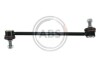 Тяга стабілізатора Cerato/Spectra (04-22) 260441