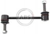 Тяга стабілізатора перед. MB ML-class (W164/X164) 05-12 260605