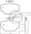 Колодки гальмівні пер. Dedra/Tempra/Tipo/Uno 86-02 36630