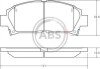 Гальмівні колодки перед Avensis/Camry/Carina 89-03 36866