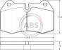 Гальмівні колодки перед. BMW 5(E39)/7(E38) 96-04 (brembo) 36958