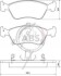 Колодки гальмівні перед. Avensis (00-03) 37029