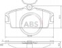 Тормозные колодки перед. Nissan Almera 00-/Primera 91-02 (TRW) 37046