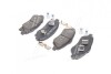 Колодка торм. диск. OPEL CORSA/MERIVA/TIGRA передн. (ABS) A.B.S. 37213 (фото 3)