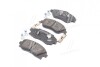 Колодка торм. диск. OPEL CORSA/MERIVA/TIGRA передн. (ABS) A.B.S. 37213 (фото 4)