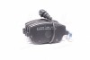 Гальмівні колодки перед. VW Polo 01-/Skoda Fabia 03-14 (TRW) (131,4x62,7x18,8) 37338